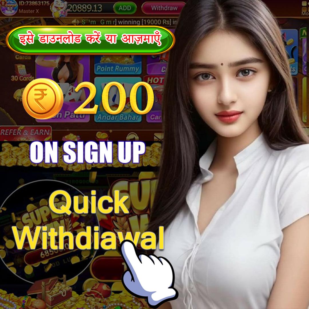cwin33