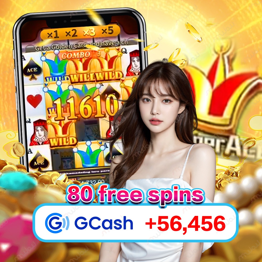 cwin33
